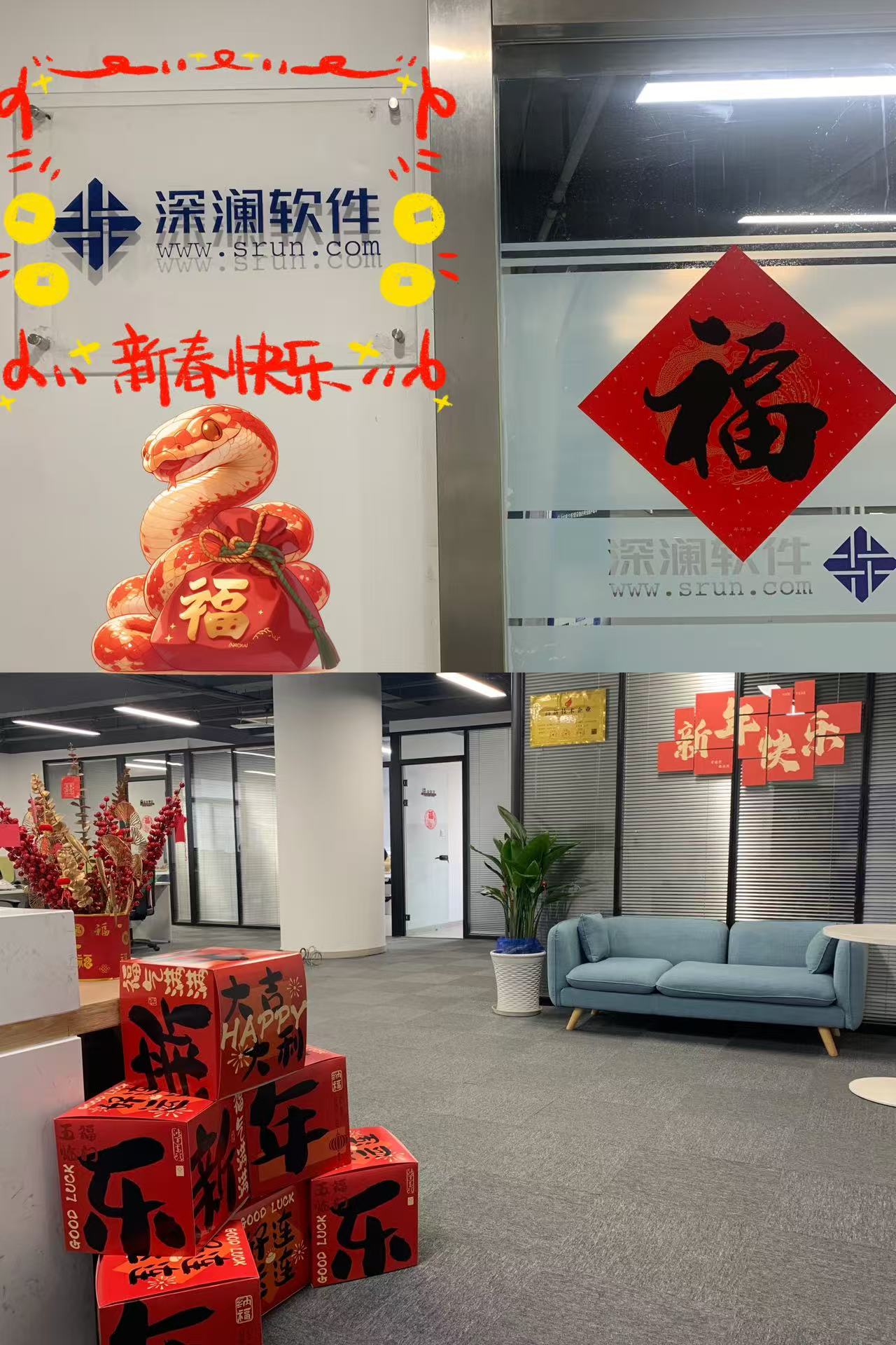微信图片_20250122143311.jpg