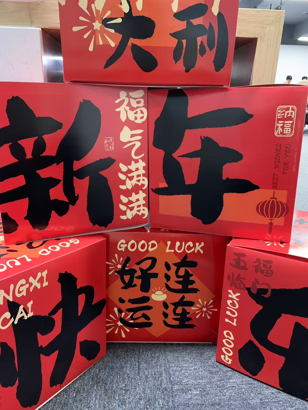 微信图片_20250122143316.jpg