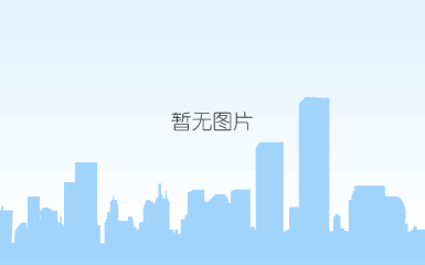 澳门皇冠彩票网址